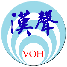 國防部心理作戰大隊聘一等新聞廣播員