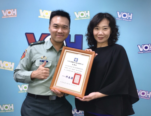 2019 Taiwan Medical News Reporting Award