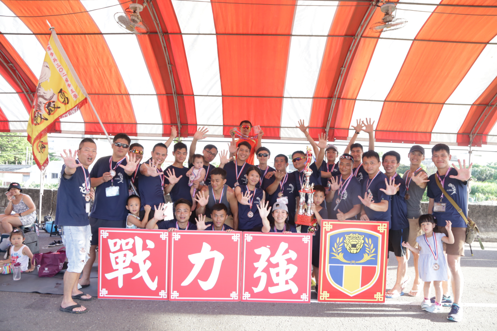 鹿港龍舟錦標賽 陸軍302旅奪季軍