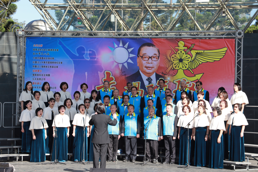紀念經國先生逝世33周年音樂會 大安森林公園溫馨演出