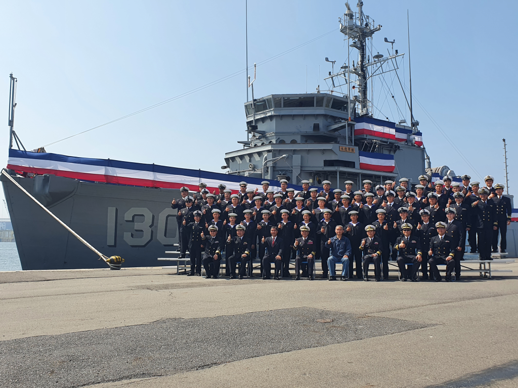 守護臺海26年海軍永德軍艦今日光榮除役 漢聲廣播電臺