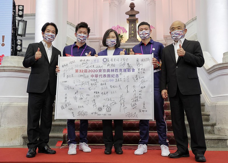 蔡英文總統今（1）日下午偕同賴清德副總統出席「Our Heroes！台灣英雄 凱旋派對」（照片／總統府提供）