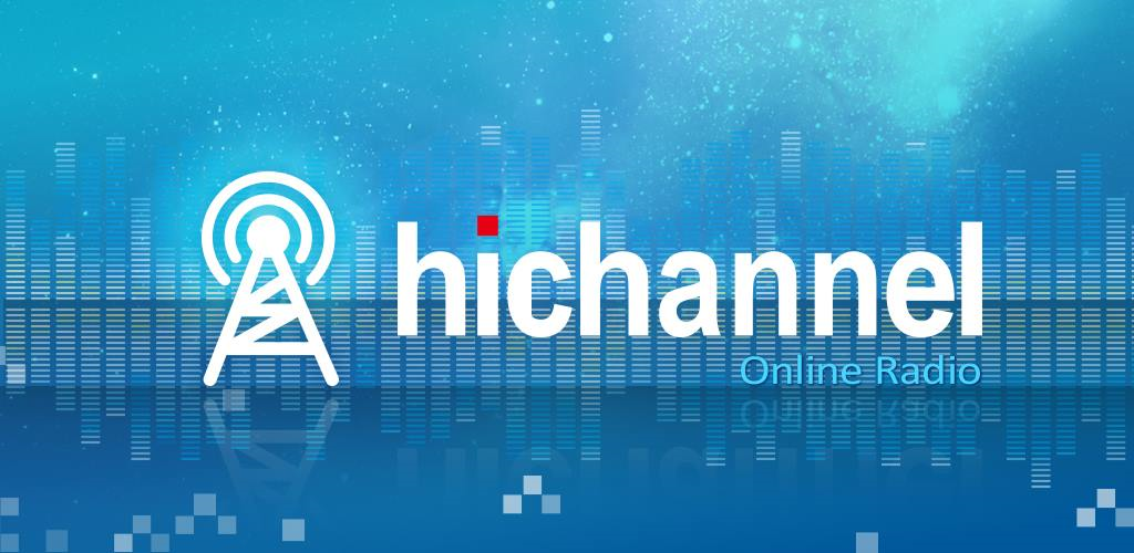 Hi Channel線上廣播收聽服務結束