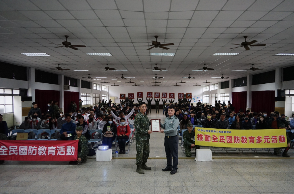 陸軍52工兵群辦理營區參訪，深化全民國防教育理念