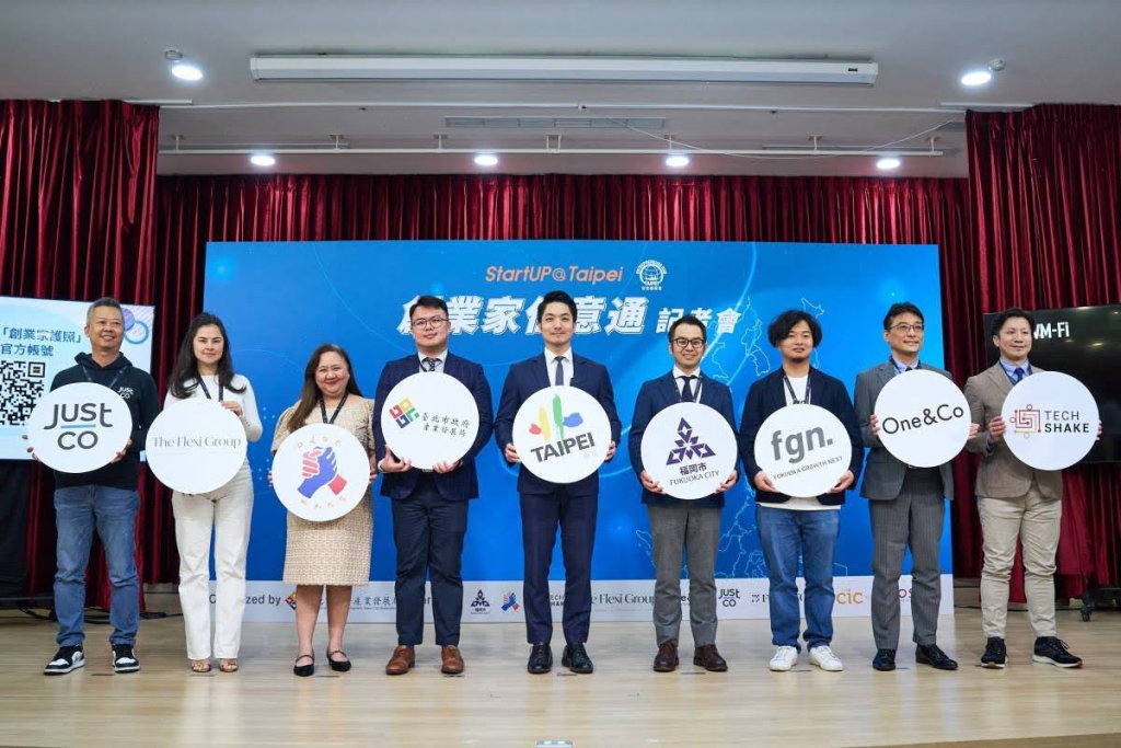 台北市長蔣萬安出席「創業家任意通」計畫啟動記者會(產業局提供)