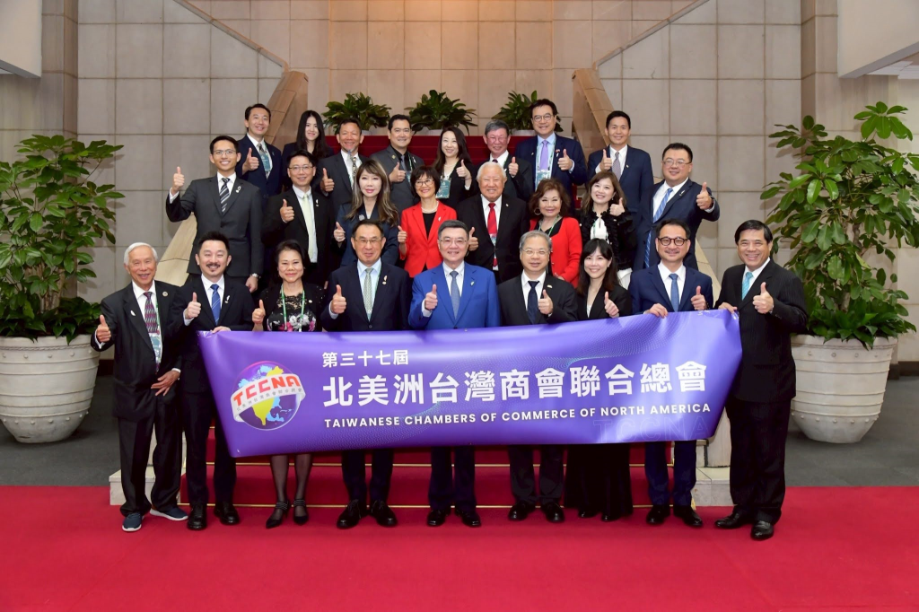 行政院長卓榮泰接見「第37屆北美台商回國訪問暨投資考察團」(行政院提供)