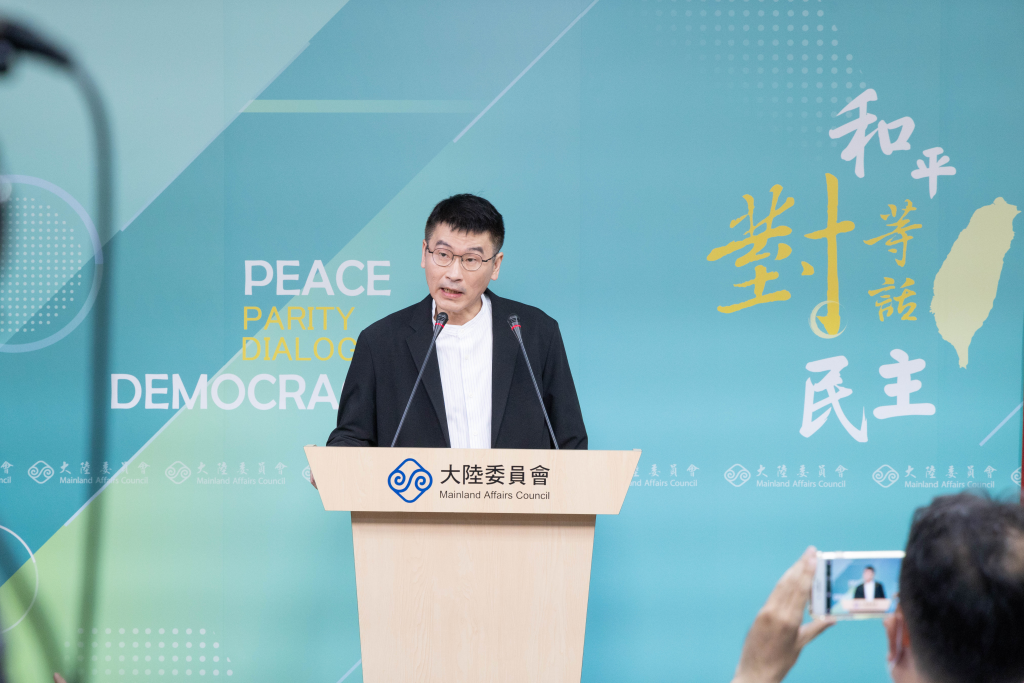 記者會由陸委會副主委兼發言人梁文傑主持(記者洪翊暘攝)