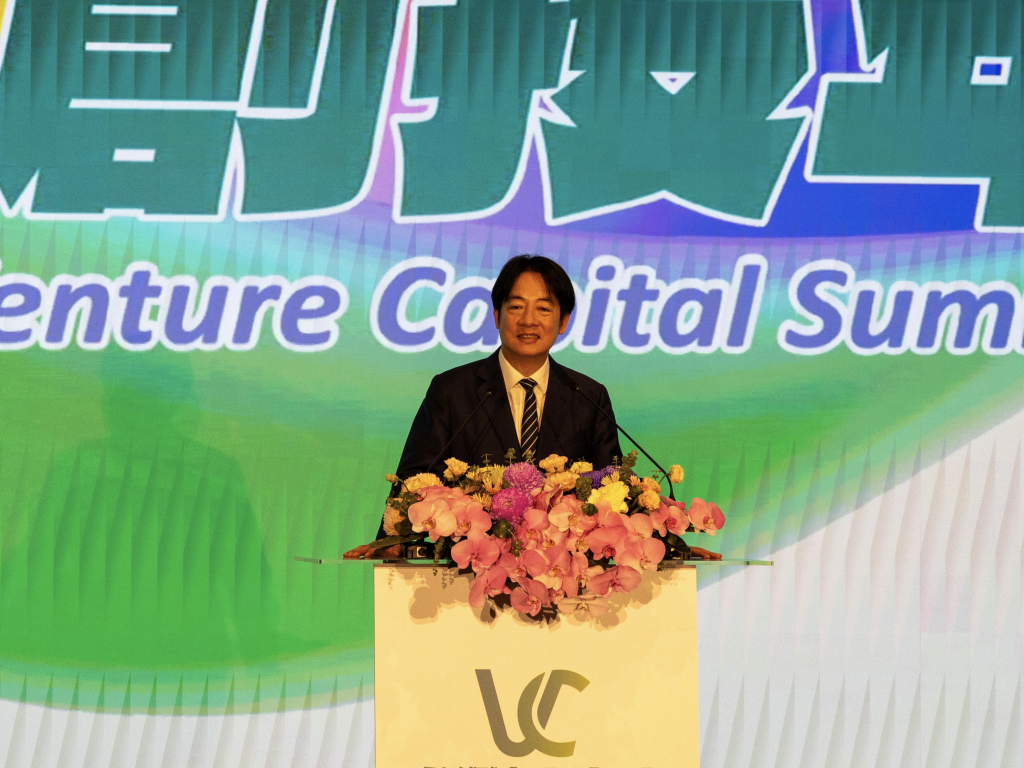 賴總統出席2025「台灣創投年會」(記者黃畹棋攝)
