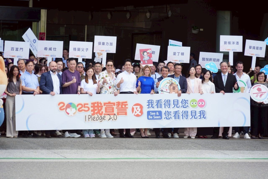 臺北市政府交通局以「我看得見您 您看得見我」作為年度交通安全主軸(北市府提供)