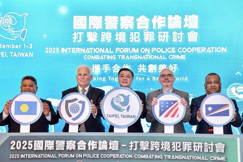 行政院長卓榮泰出席「2025國際警察合作論壇研討會」(行政院提供)