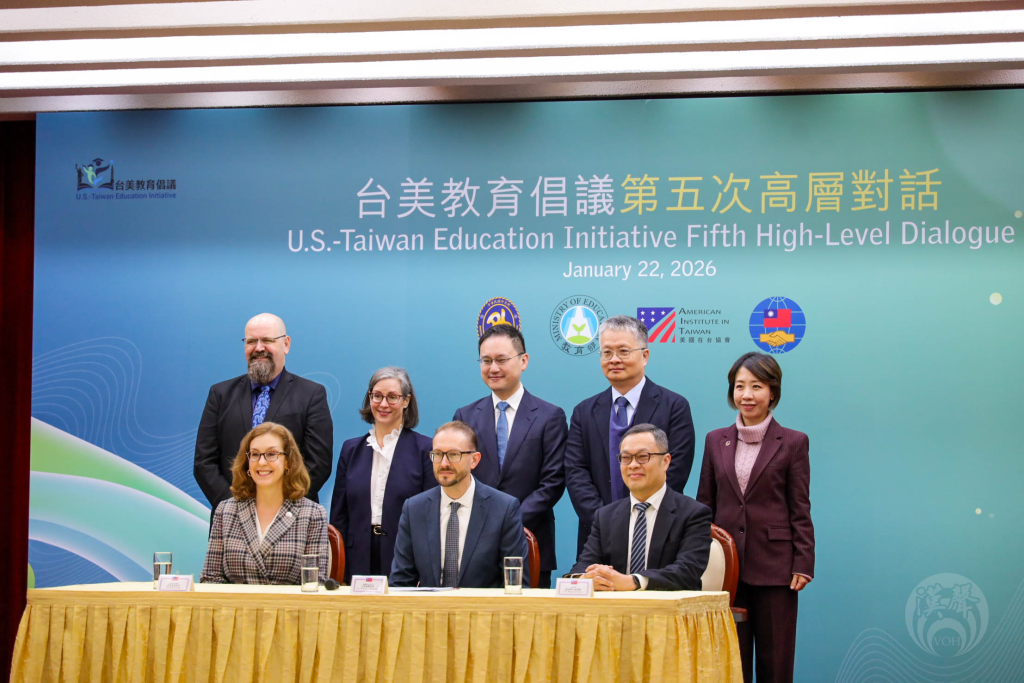 臺美教育倡議第五次高層對話成果說明會合影(記者李宜諭攝)