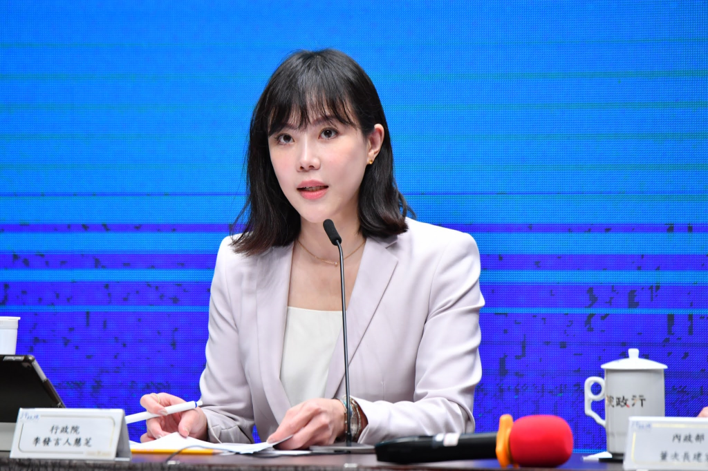 行政院發言人李慧芝主持政院會後記者會(行政院提供)