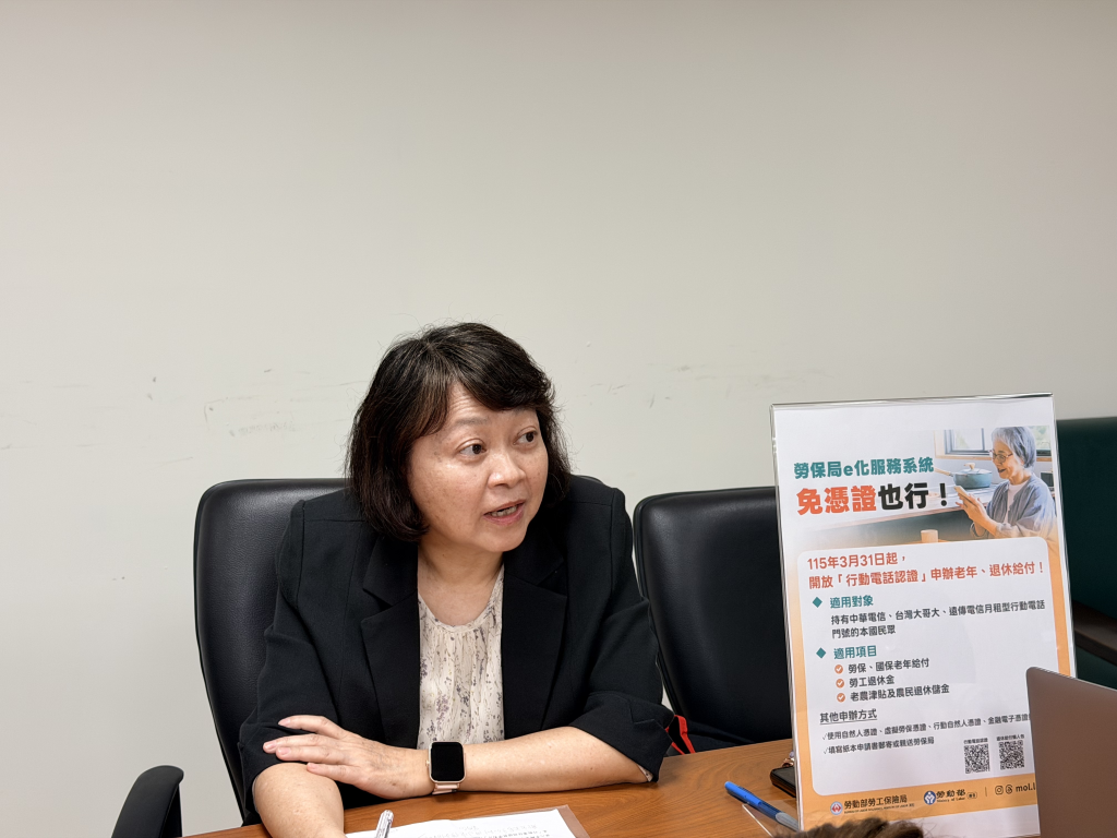 勞保局吳美雲組長。(記者景義婷攝)