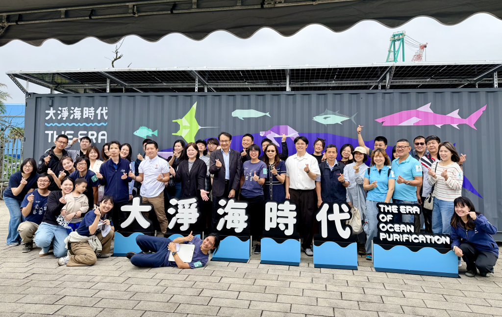 為湛而湛3.0大淨海時代合影。(記者景義婷攝)