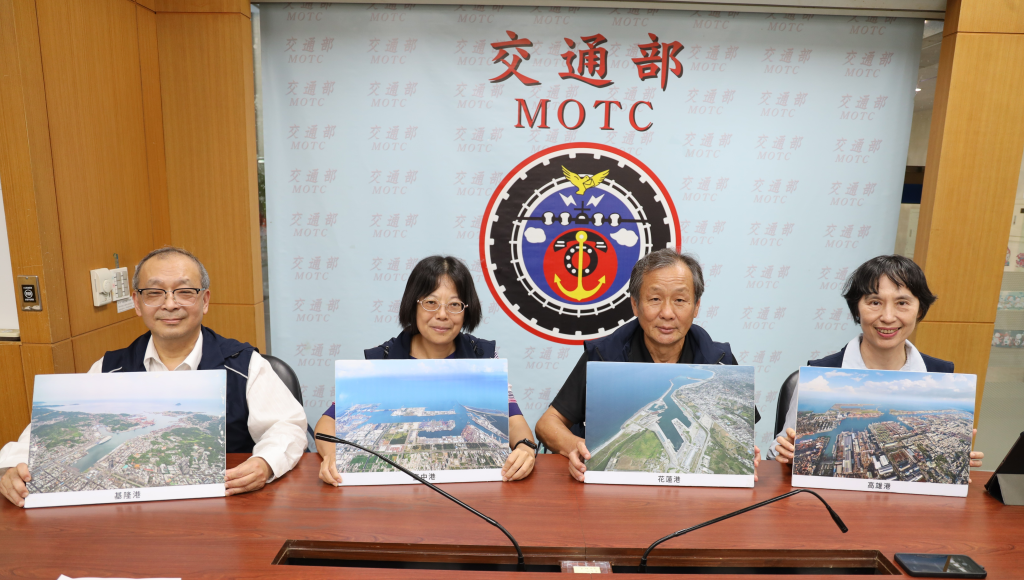 臺灣港務股份有限公司舉行記者會(記者蔡依澄攝)