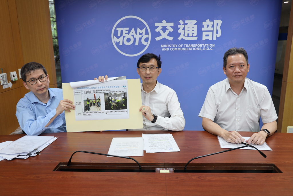 記者會合照(記者蔡依澄攝)