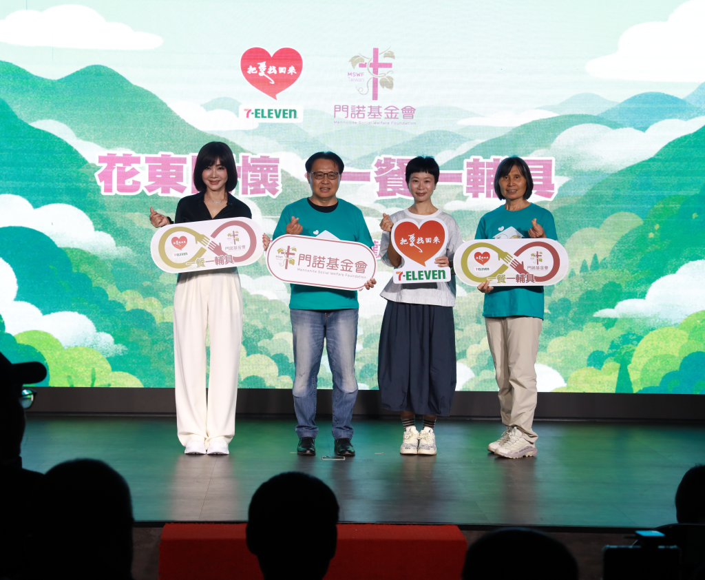 記者會合照(記者蔡依澄攝)