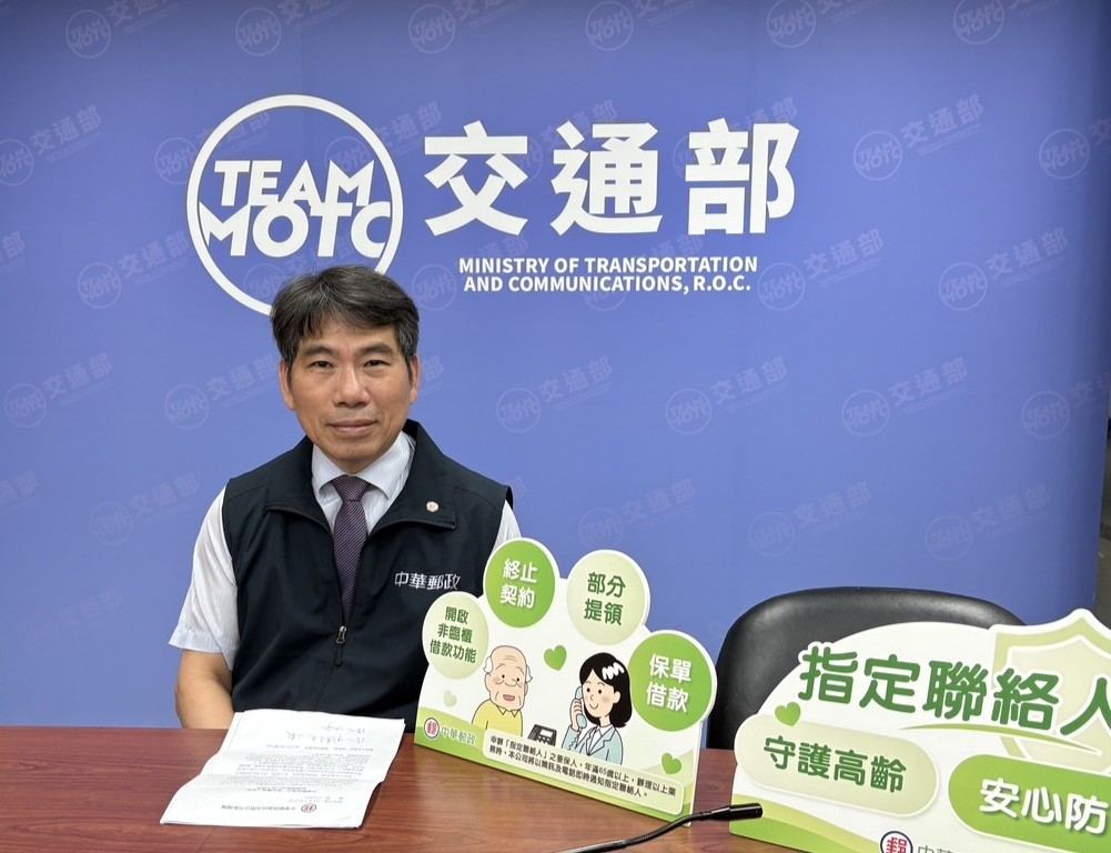 中華郵政公司副總經理蔡文慶。(記者蔡依澄攝)