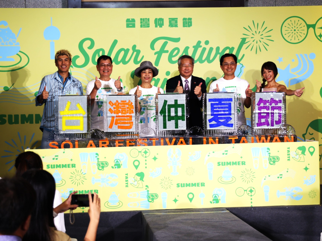 記者會合照(記者蔡依澄攝)