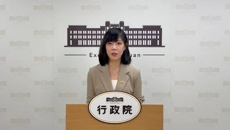 行政院發言人李慧芝呼籲朝野速審 不樂見三本預算形成「共伴效應」(行政院提供)