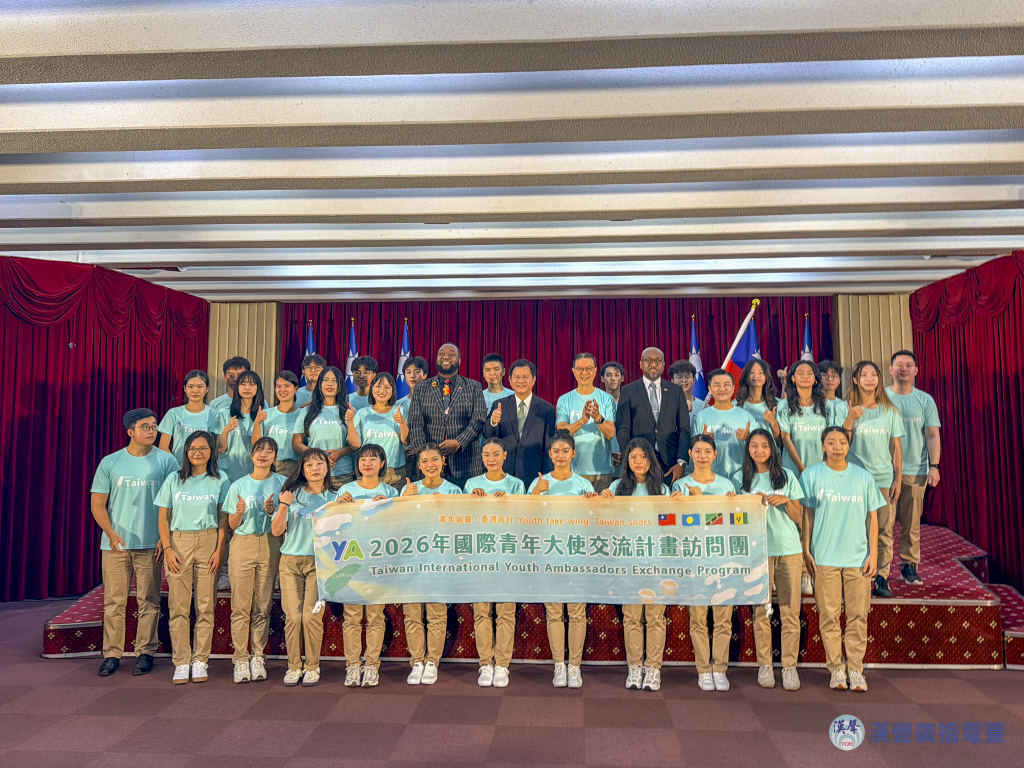 2026國際青年大使。(記者景義婷攝)