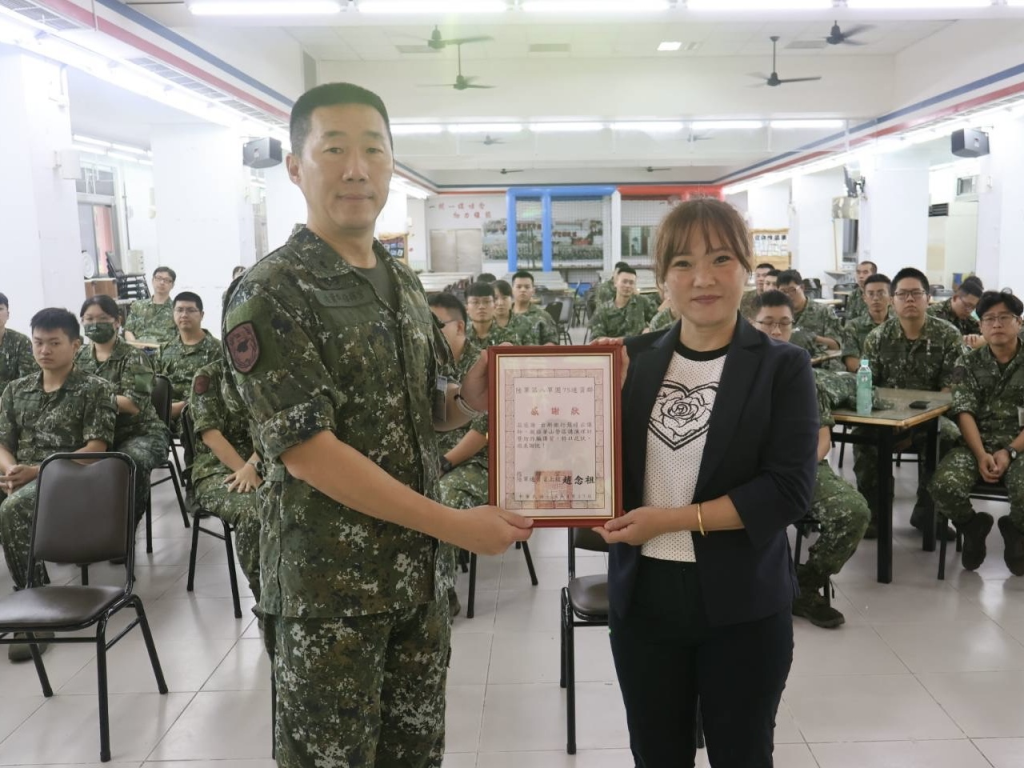 七五通資群辦理理財宣教 強化金融管理與防詐意識(陸軍第八軍團七五通資群提供)