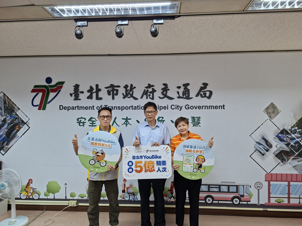 北市YouBike第5億人次預計將於9月產生(張忠恕攝)