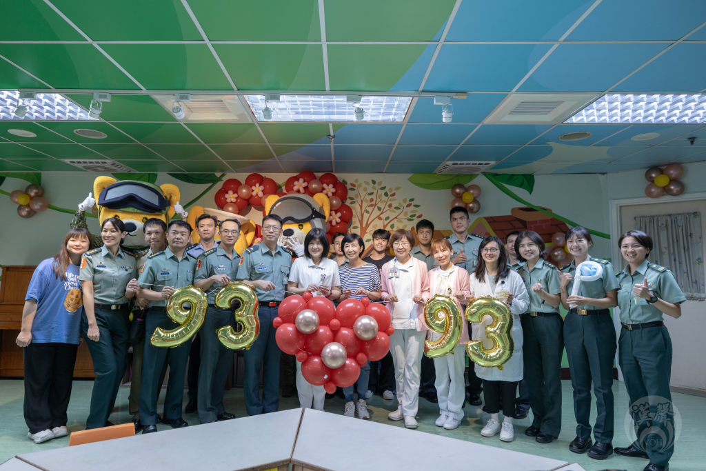 國防部今天在臺北榮總舉辦「九三愛93」活動(記者黃畹棋攝)
