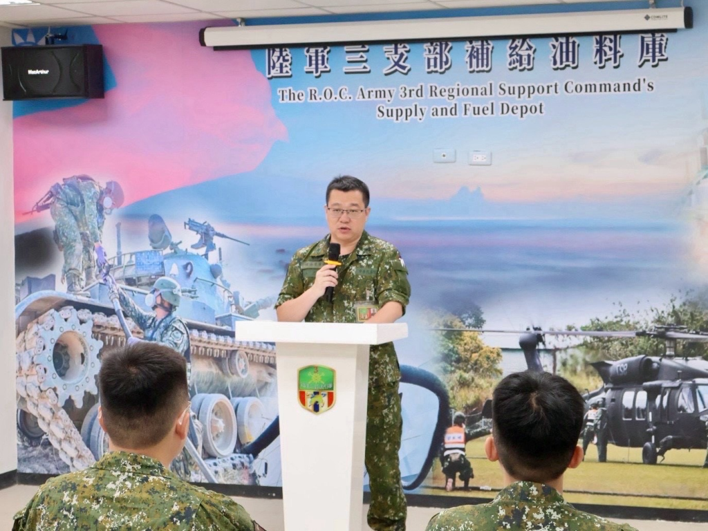 三支部兵轉士班隊開訓(陸軍第三地區支援指揮部補給油料庫提供)