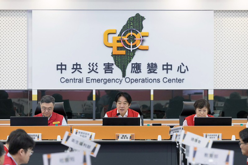 賴總統視導中央災害應變中心整備會議(中華民國總統府提供)