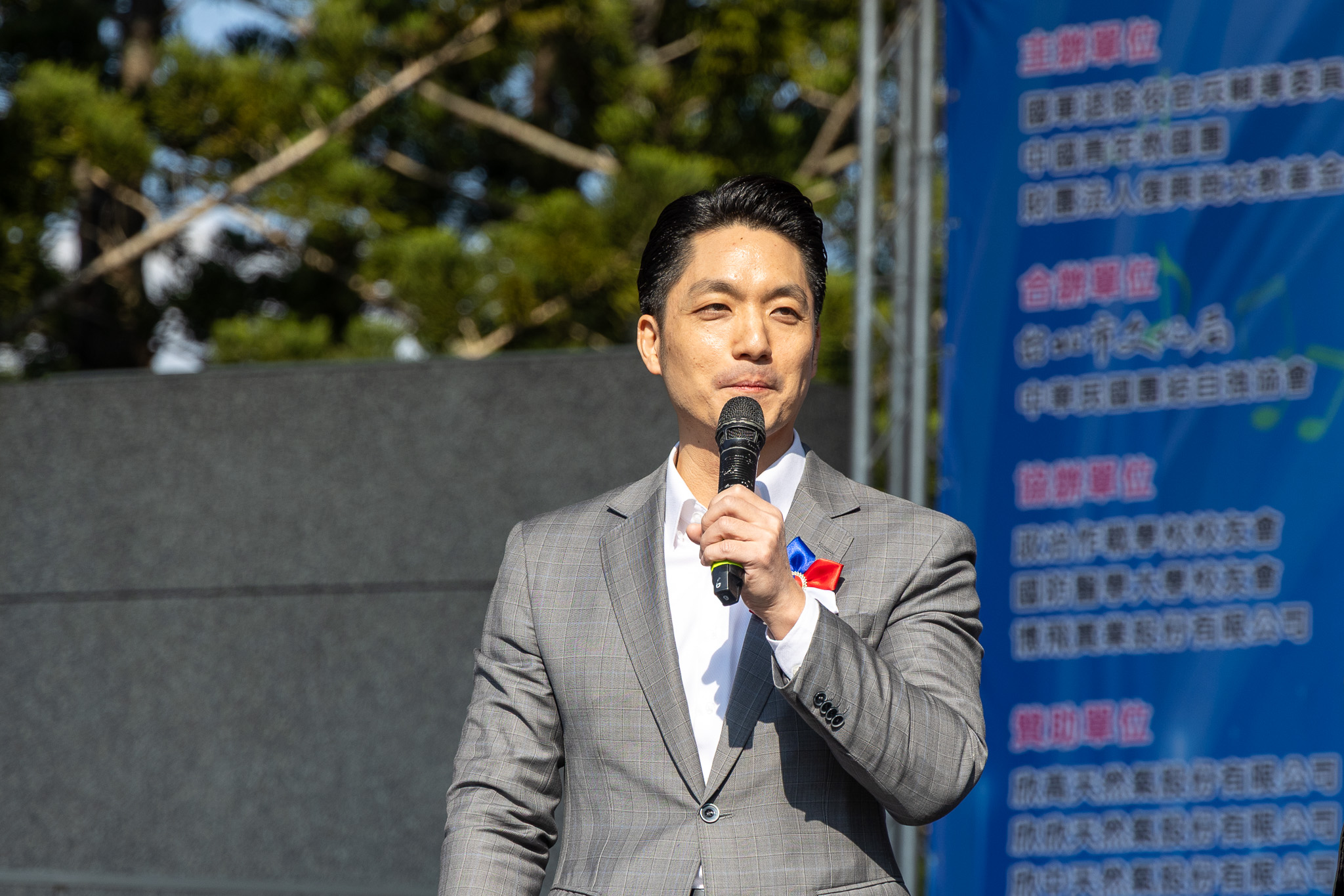 臺北市長蔣萬安。