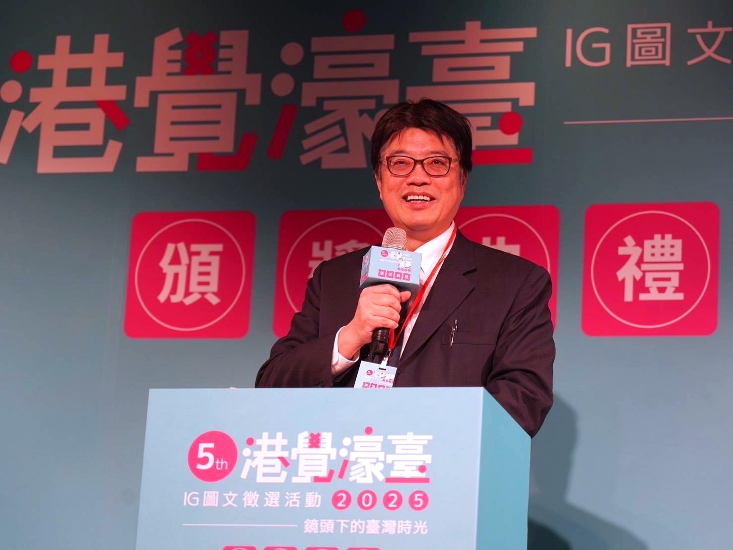 陸委會邱主委致詞