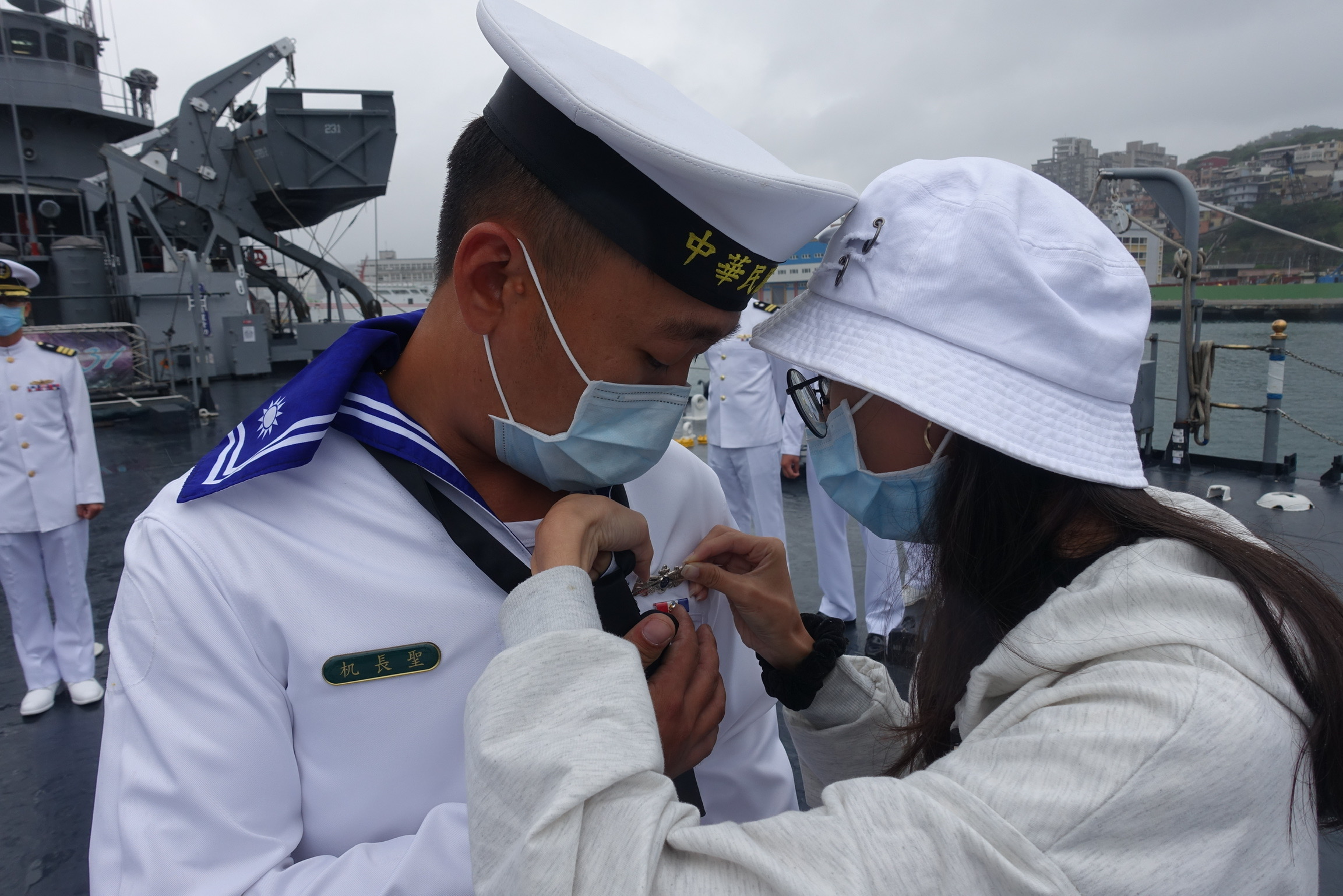中業軍艦