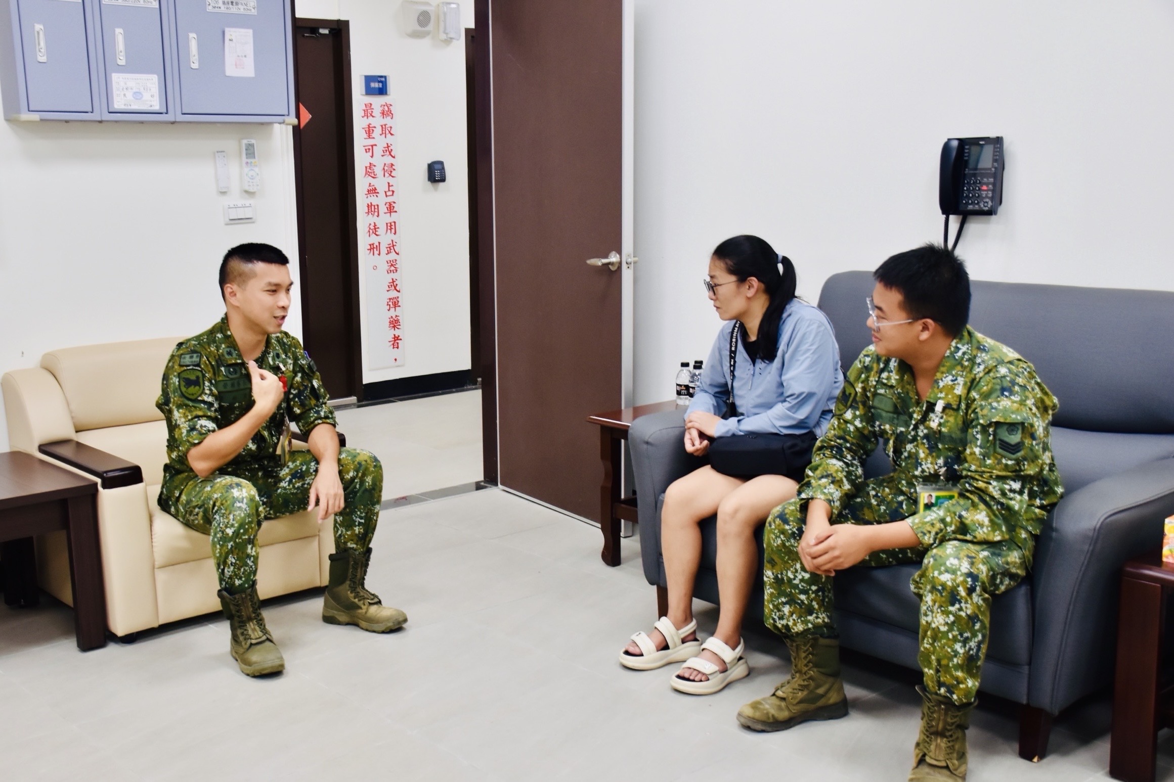 陸軍第三地區支援指揮部彈藥庫大溪甲型彈藥分庫