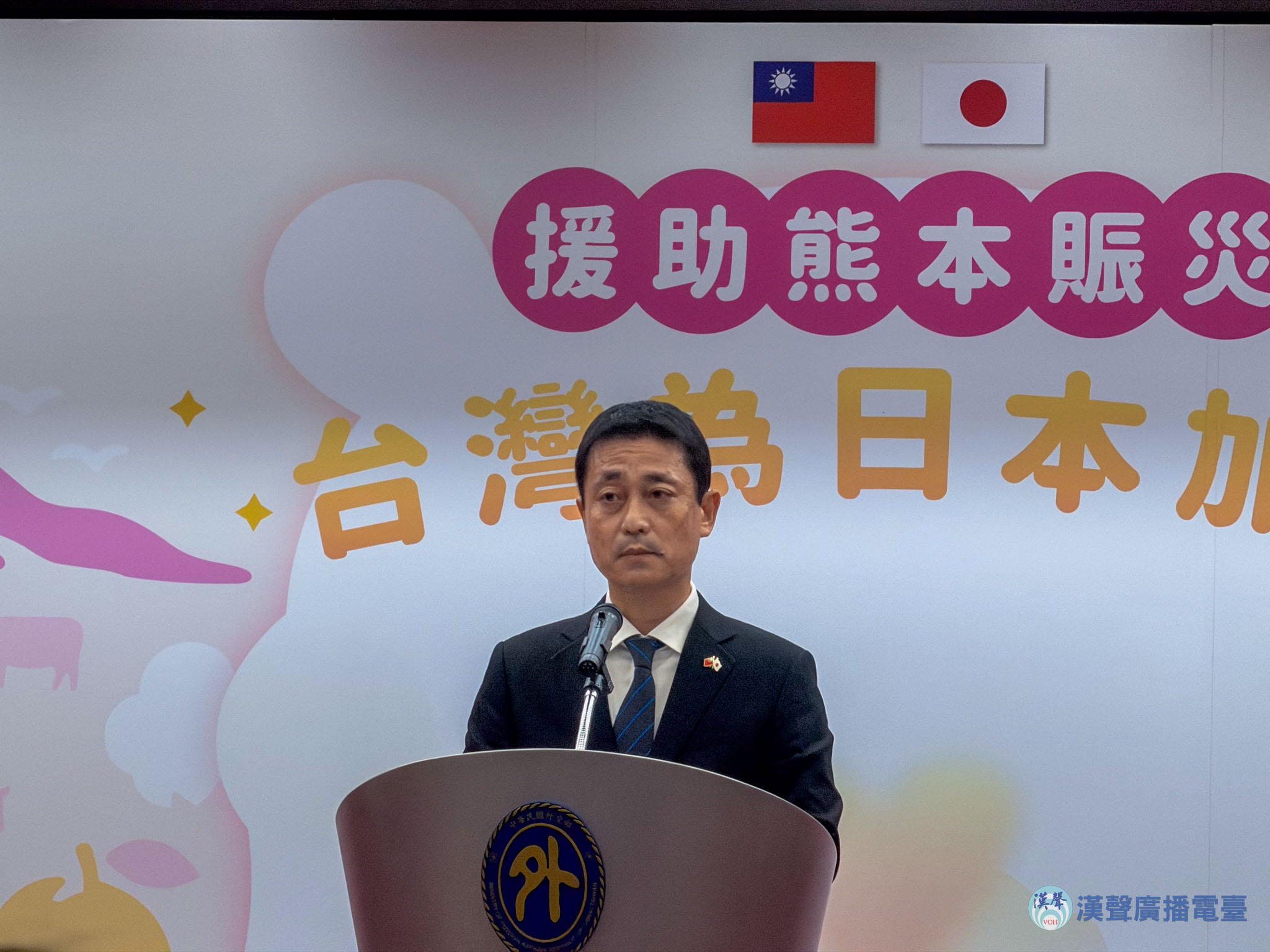 台灣熊本會會長本島知明也。（攝影記者/景義婷）