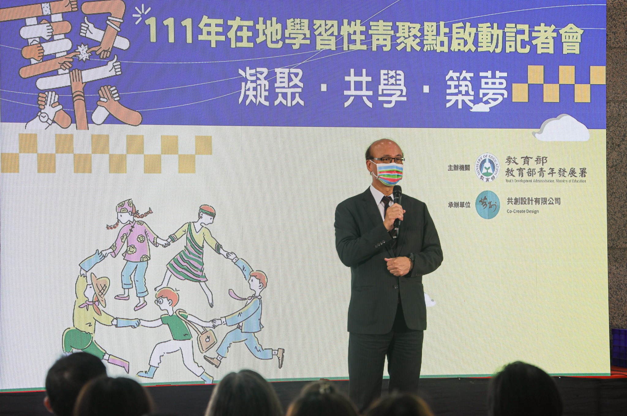 教育部常務次長林騰蛟