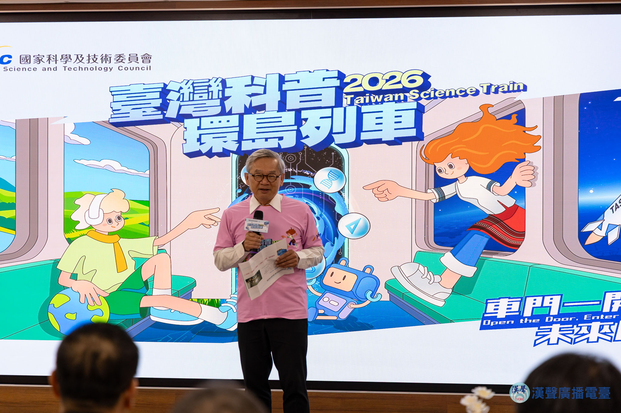 國科會主委吳誠文。（攝影記者/景義婷）