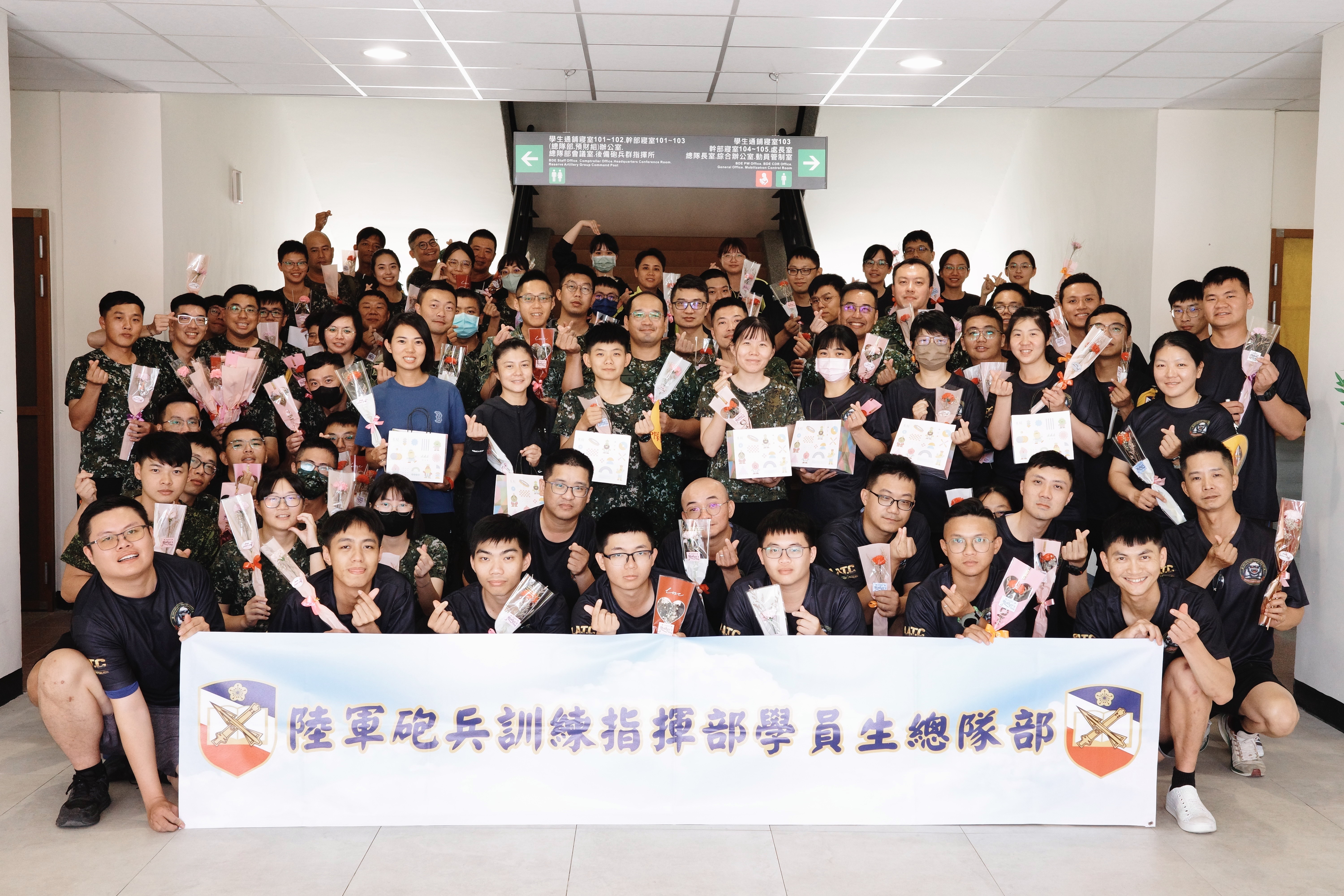 陸軍砲兵訓練指揮部學員生總隊部提供