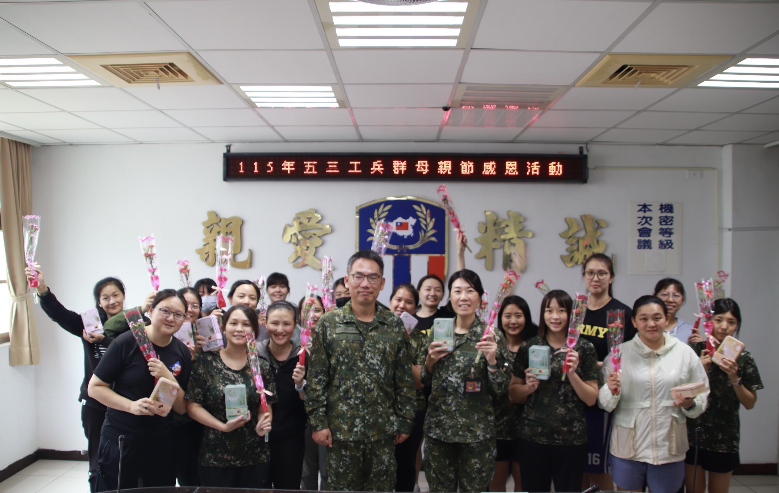 陸軍第六軍團五三工兵群提供
