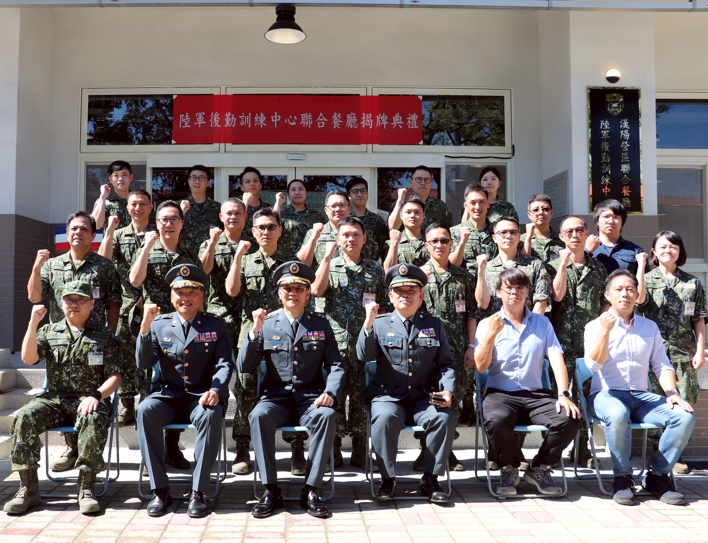 (陸軍後勤訓練中心提供)