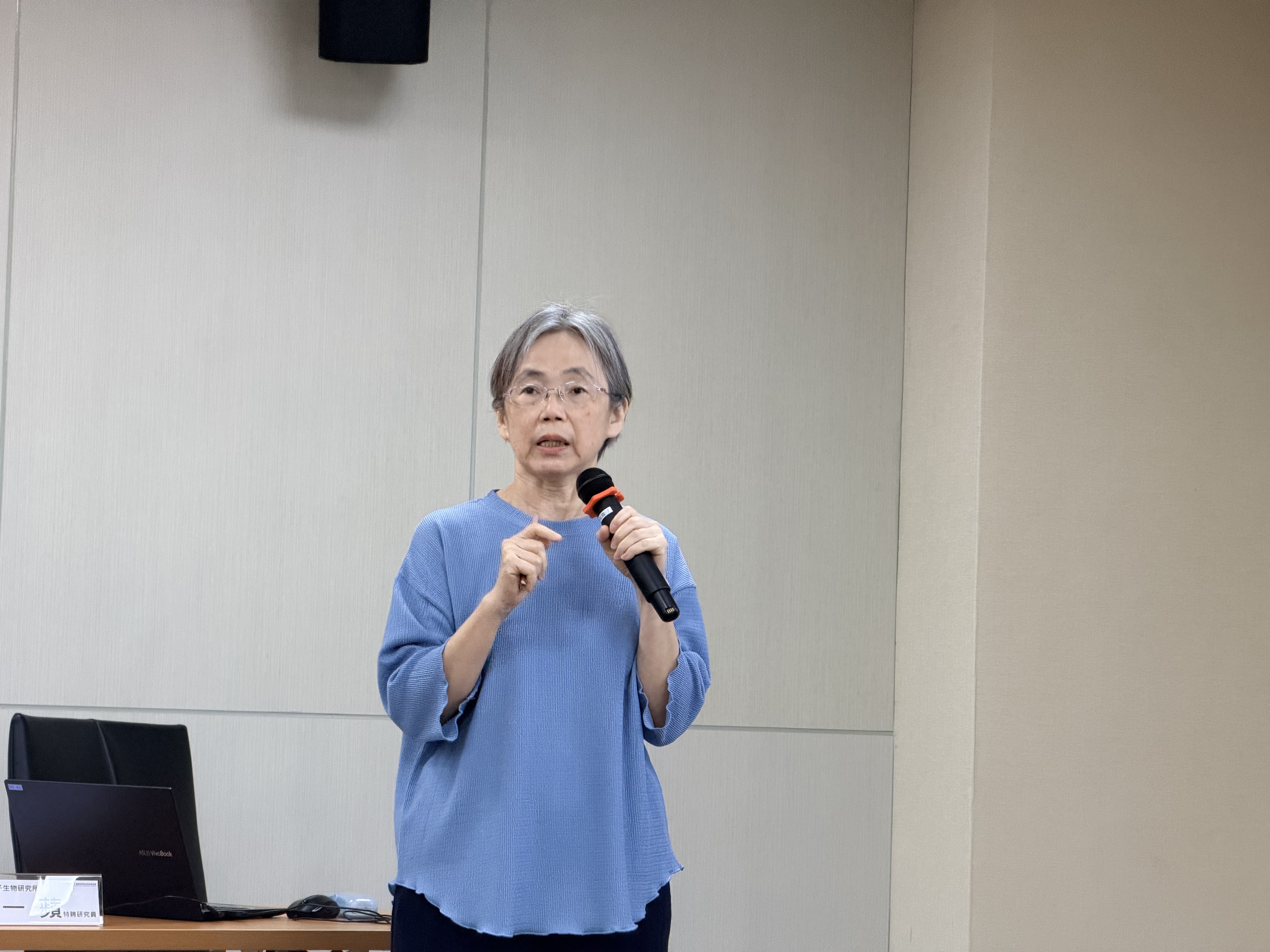 中央研究院分子生物研究所特聘研究員薛一蘋。