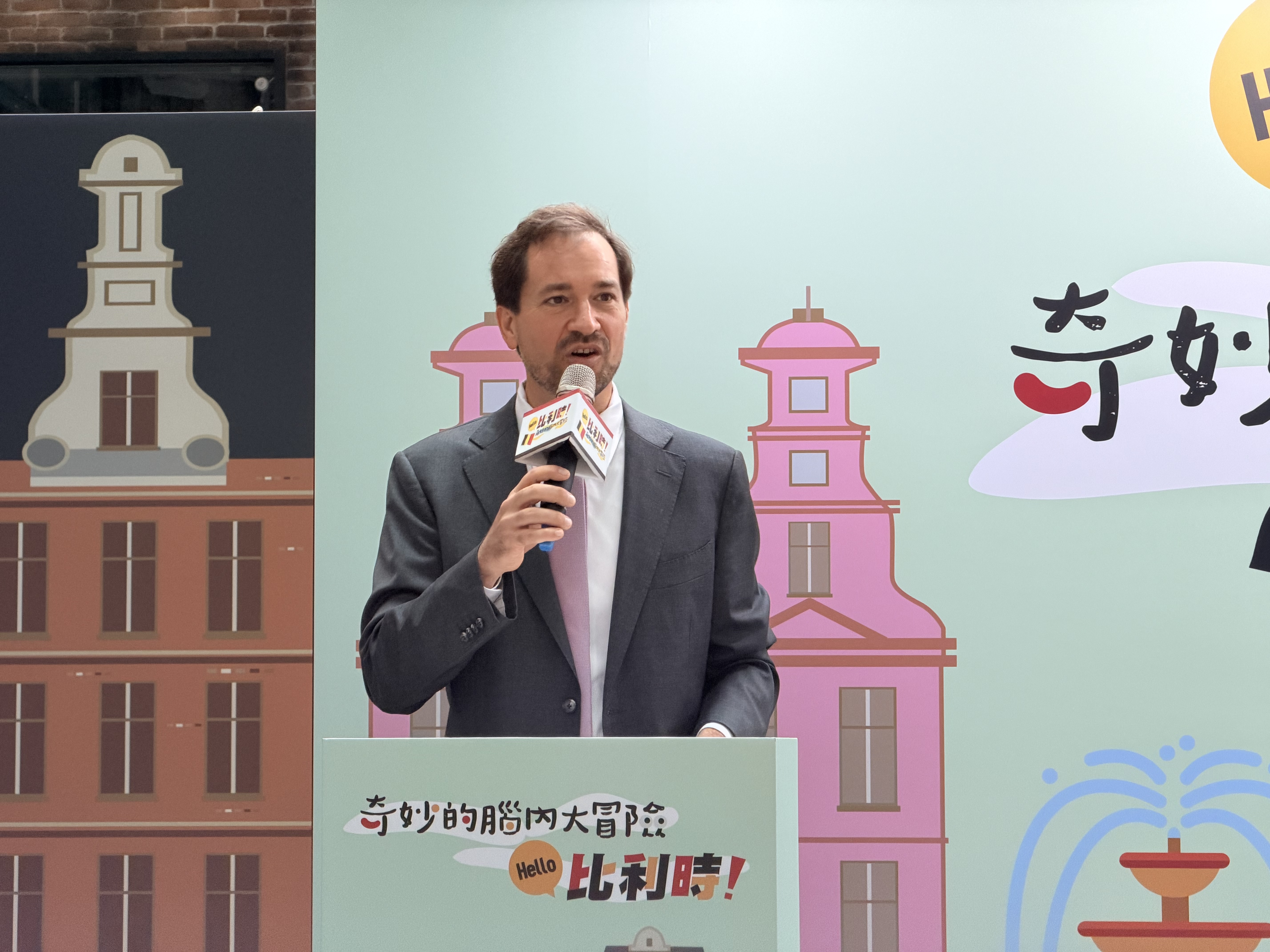 比利時臺北辦事處處長馬徹。