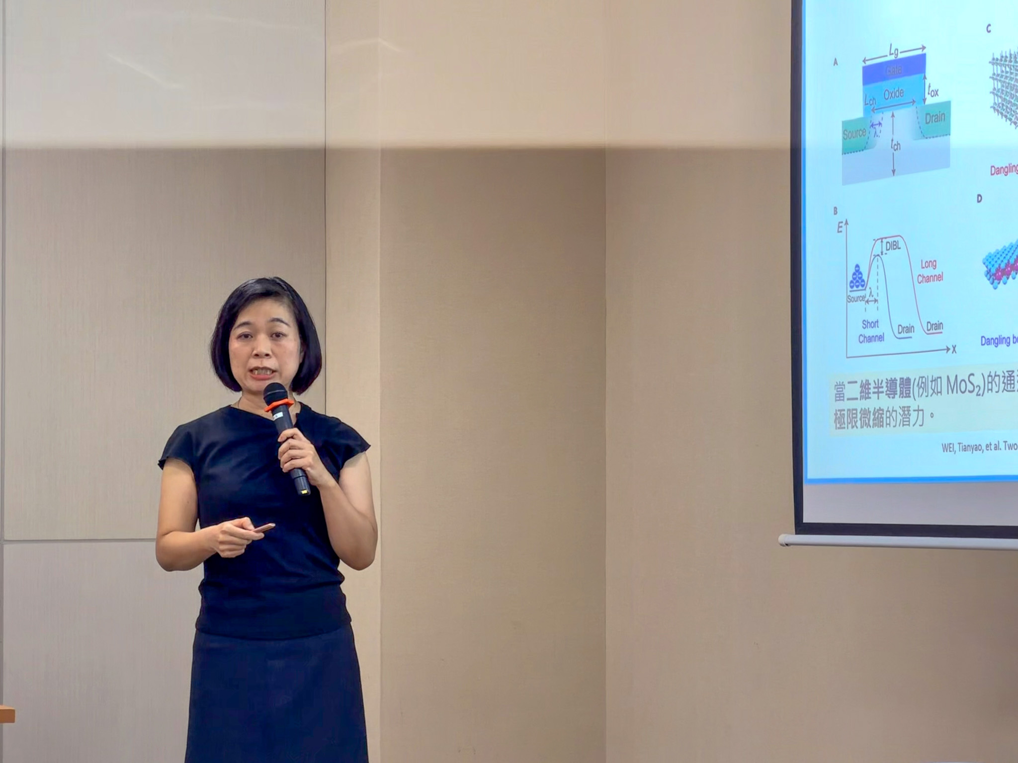 國立臺灣大學物理系教授邱雅萍。(記者景義婷攝)