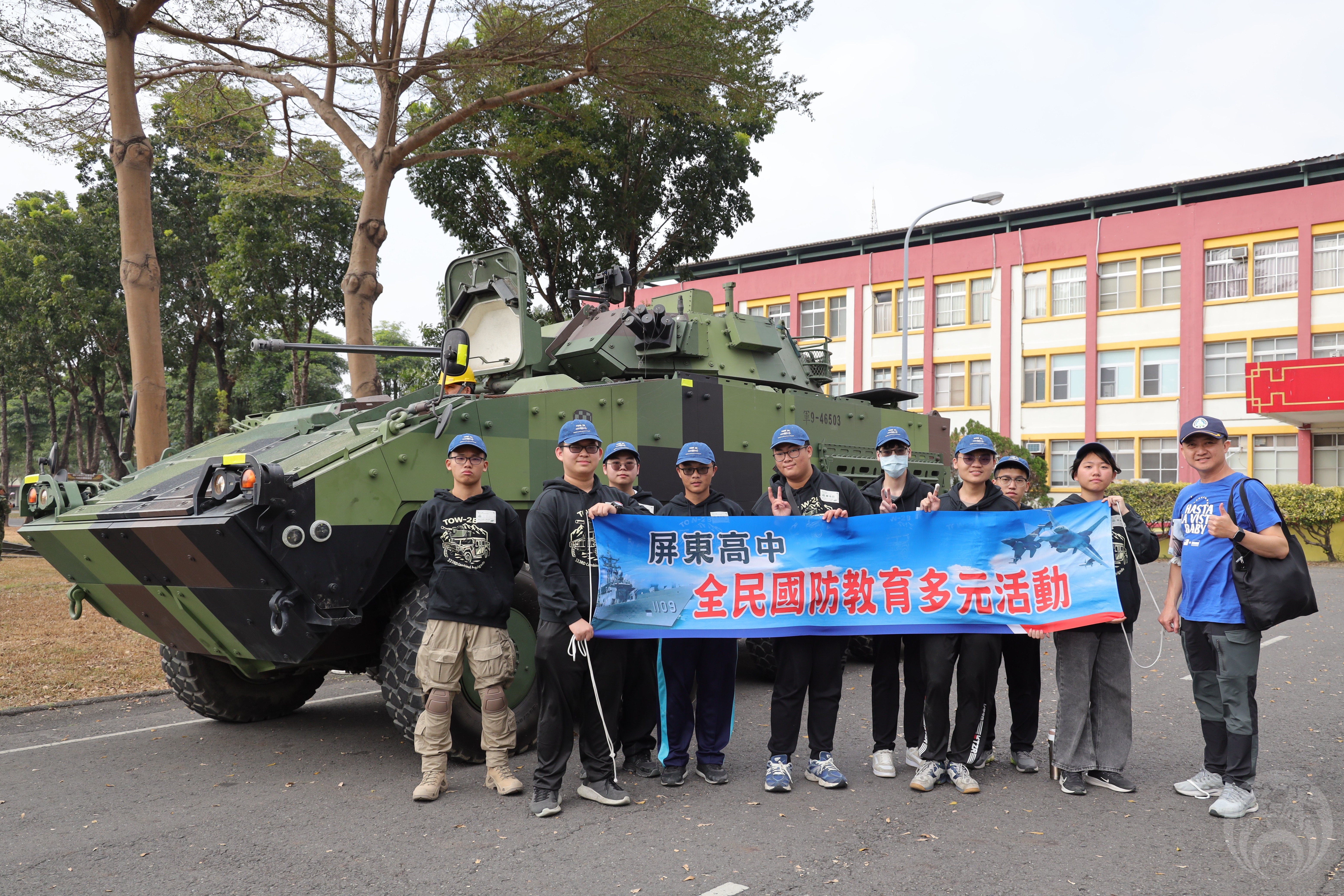 屏東高中軍訓教官帶領學生參與寒戰營