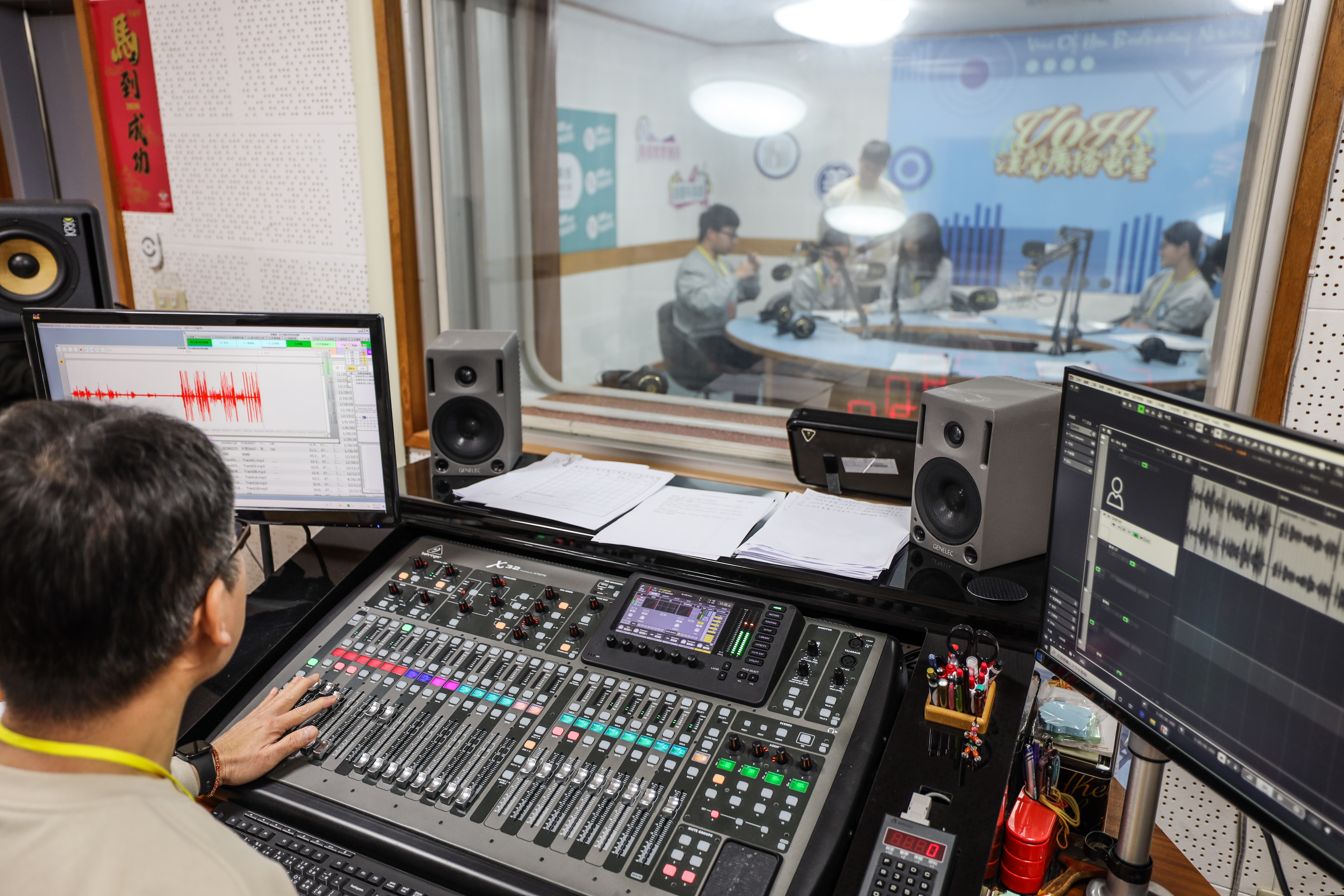 學員實際廣播錄製實況