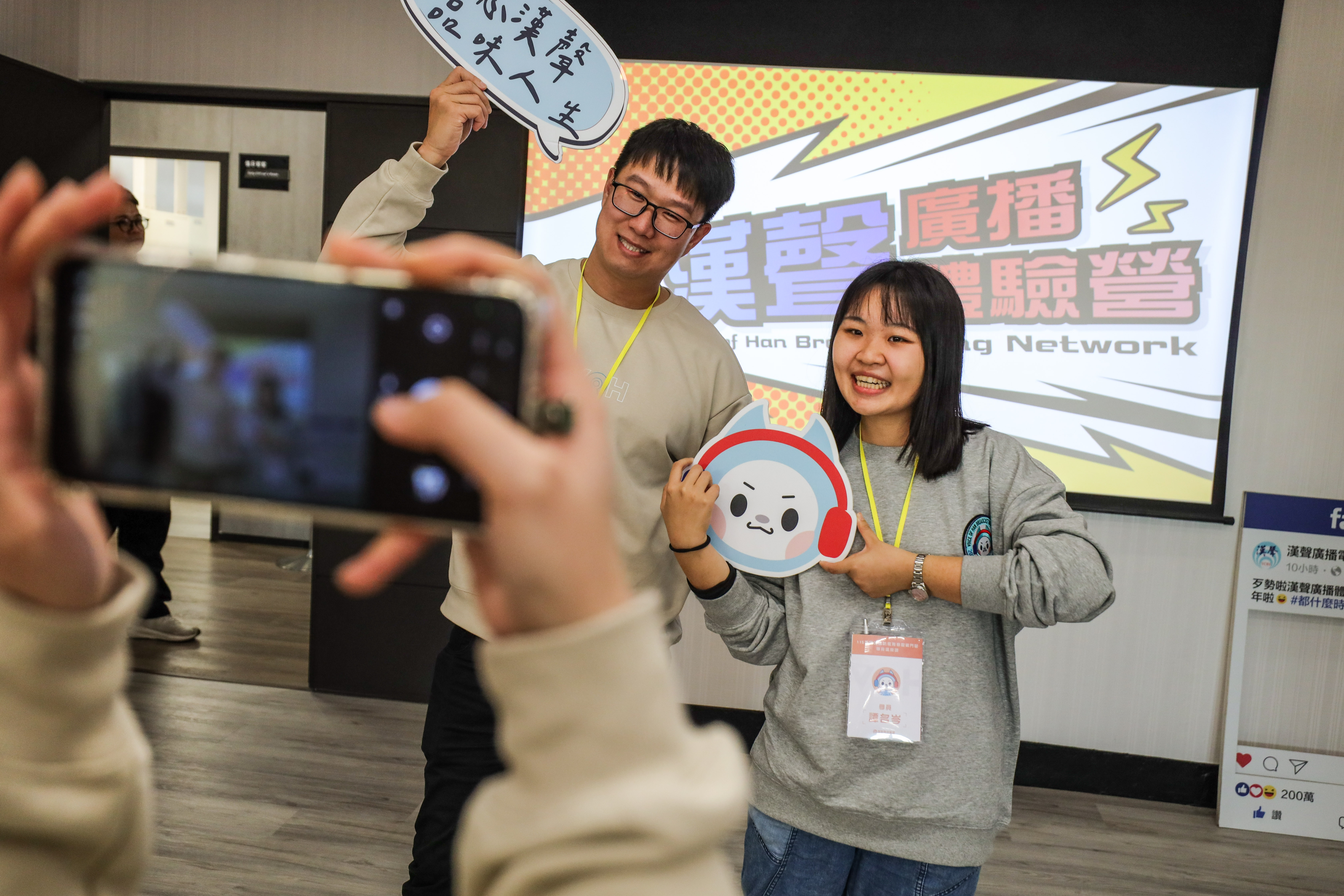 學員與助教合影