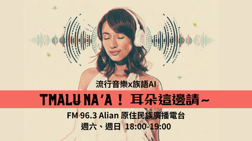 高蕾雅照片